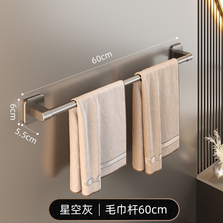 メーカーはパンチングなしのタオルバー、壁掛けバスルームトイレ収納ラック、トイレ収納シングルバー収納ラックを供給しています。|undefined