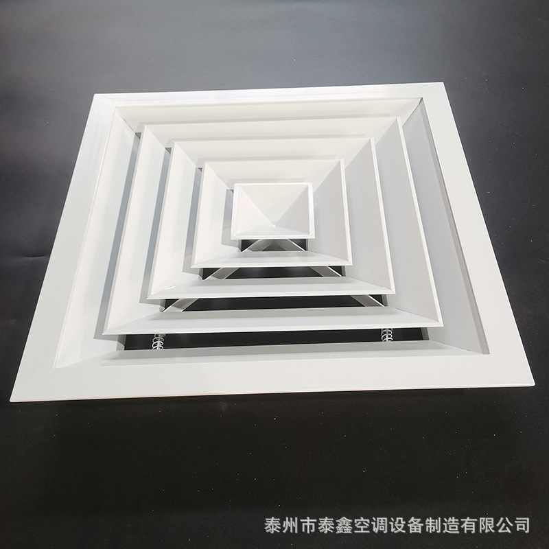 铝合金散流器出风口 可加调节阀 散流器方形风口  square grille