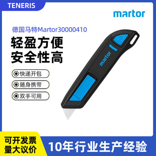 ���R��MARTOR���ò���f�_�䵶��y���乤�����ϲ��|��ȫ������
