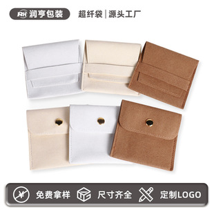 ��ɫ�Ӻ�0.8���w�S���۴��錚�Ʒ���b����ɫ�p�ӽq�朽�ָ�b�