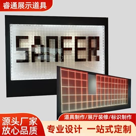 LED标识;LED广告牌;LED发光字