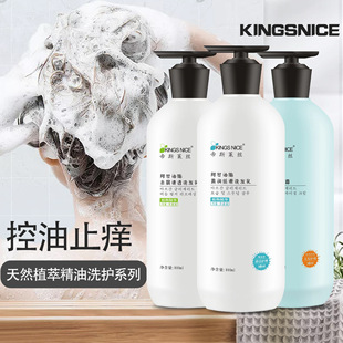 ������֬ȥм����ֹ�Wϴ�lˮ 800mlϴ�l���o�l�����B���ϴ�o���b
