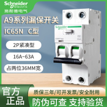 ʩ͵iC65N Vigi+2P63Aһw©늱oÿ_o©_