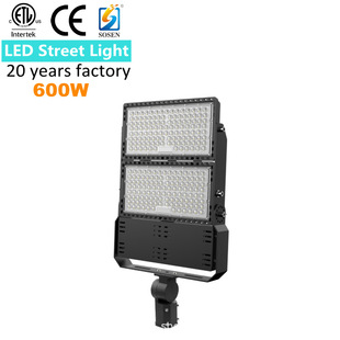 7-year warranty ip67 10kv lightning shoe box lamp street lamp 400w 600w highlight small angle LED high pole street lamp
