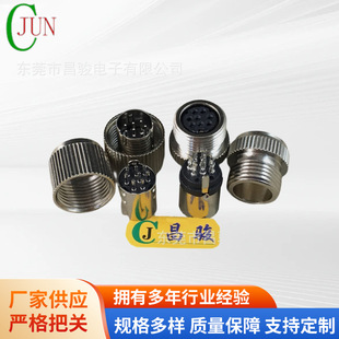 �S�ҹ���S���� 9P�i��ʽ���^ GX12���ղ��^ �|ݸGX12���ղ��^
