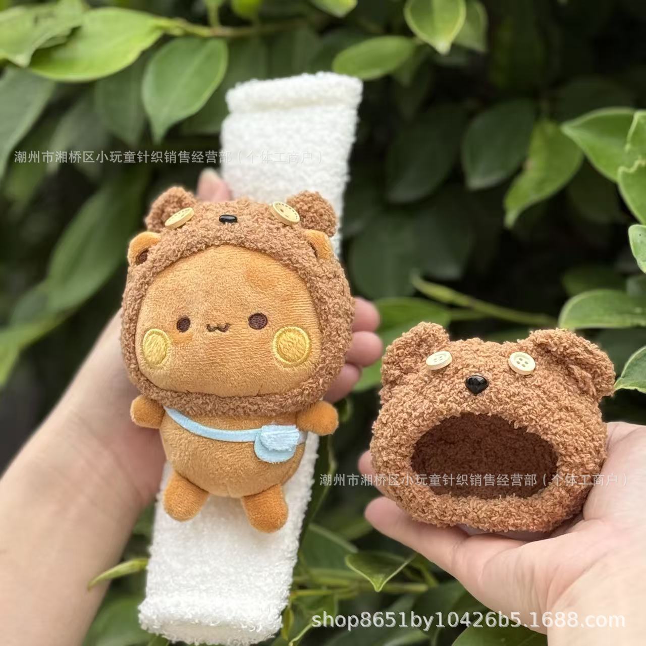 One or two cloth headgear (baby clothes only)