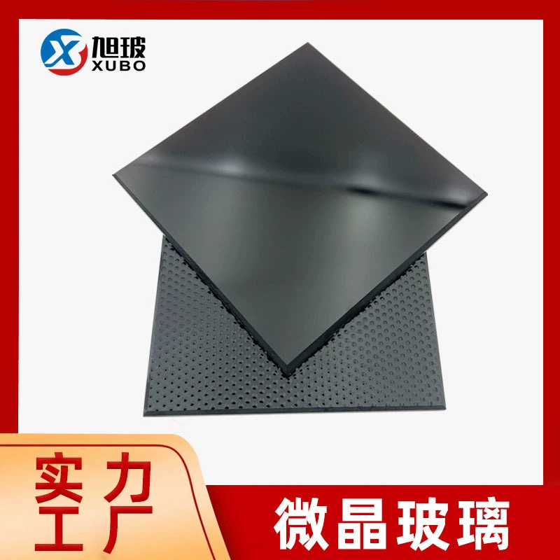 Высокая термостойкость производителя черного хрустального стекла поставляет черную микрокристаллическую стеклянную индукционную плиту, камин, панель из черного хрустального стекла