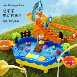 其他益智玩具;戏水玩具;过家家玩具