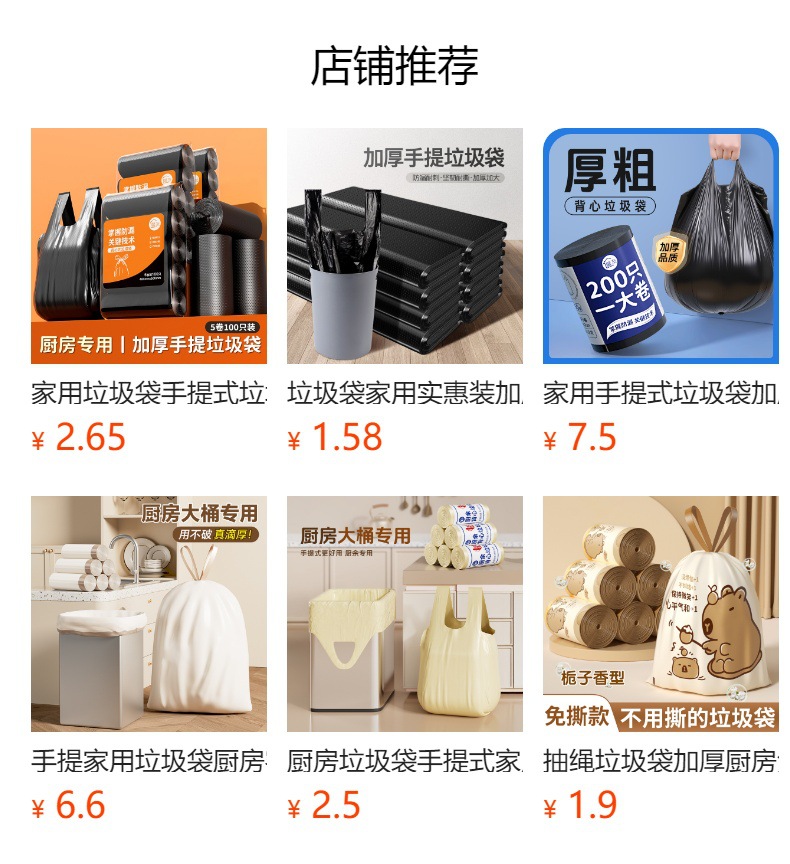 h2uTiviiztSHn2aJjQ1ZWhN7eimSVh1wSuU8