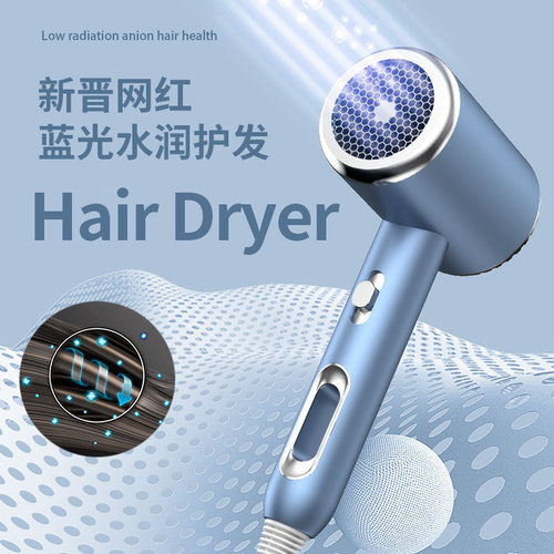 New Household Hair Dryer for Hotels Dorms Hair Care High Power Hair Styling Dryer Salon Fast Dry Hair Drying Machine Factory Wholesale