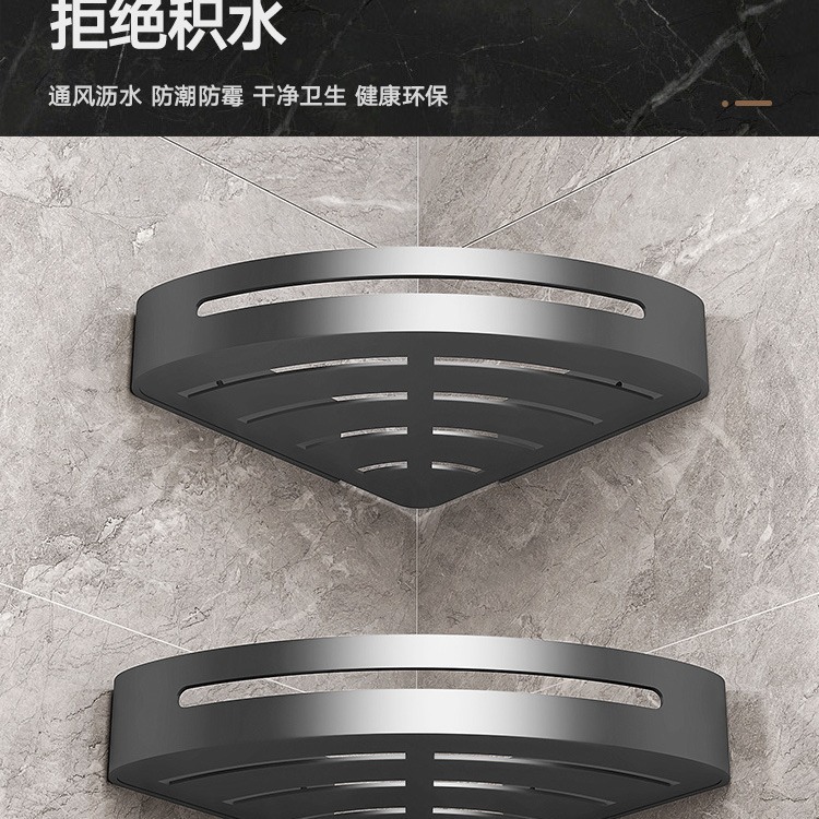 Estante de almacenamiento para baño color gris plomo, cesta triangular para ducha, estante de almacenamiento de esquina para inodoro, estante de pared.