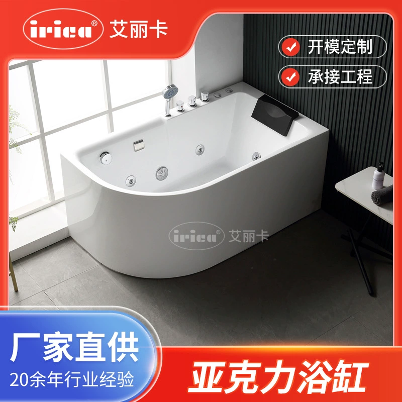 Поставка акрилового отеля интеллектуальная массажная ванна независимый взрослый постоянная температура огни пузырьковая сетка Красная Ванна