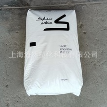 PC/��̼����/SABIC/EXL1162T/������/Óģ��/��չ�Ժ�/�ͺ��͵͜�