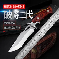 Разрушить M390 порошковая сталь походный нож для плодов, дикий кемпинг переносной и портативный противо-нож, высокая твердость и острый прямой нож