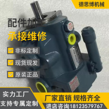 ׃߉ͱVZ63A1/2/3/4RX-1ۏCҺͱ