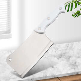 三钉白色塑料柄砍骨刀高硬度不锈钢厨房用斩切骨头刀批发外贸产品