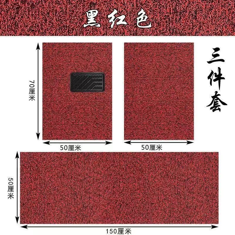 Universal car carpet mats are easy to clean, can be cut to size, suitable for all seasons, single-piece driver's side waterproof car mat