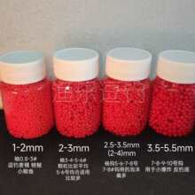 ��ĭ����w����~�D����ܛ�����a�~���~������1-3mm��ឺڿ���ĭ