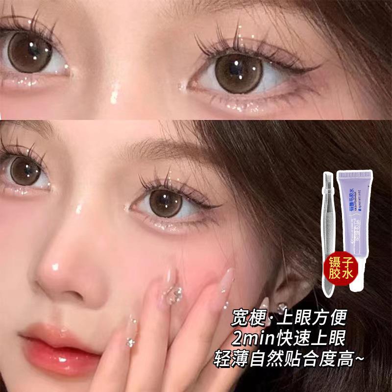 Lindo pestañas Shangpin 12 filas de gran capacidad gato genio dibujos animados pestañas postizas naturales solo racimo split tipo diablo espejo superior pestañas