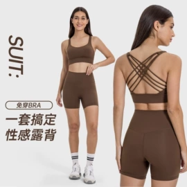 瑜伽服;运动裤;运动内衣