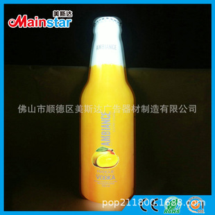 Wine Bottle Blister Light Box, Led Wall Blister Light Box, Acrylic Advertising Light Box, Beer Bottle Shaped Light Box