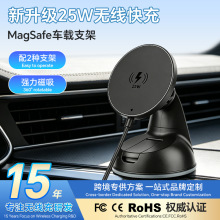 qi2.2�o�����25W�m���O��16/17����܇�d�o����������P�֙C֧��