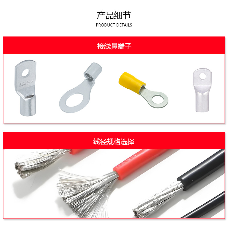 详情_02.jpg
