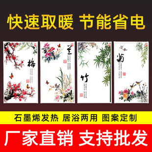 ʯīϩ�ڒ�ȡů���ڮ��ů����̼����ů����ů��Ƭ늟᠝��늟��