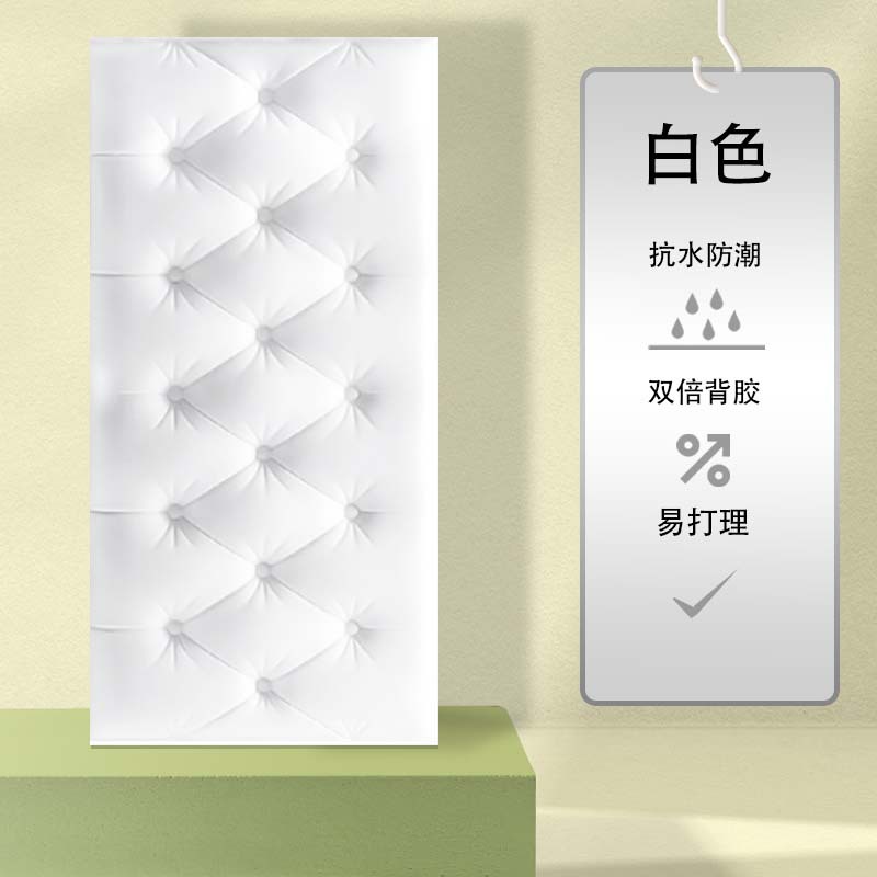 [0.7 두께] 흰색 강한 고무