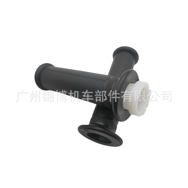 Jinbo Motorcycle Handlebar Glue Cg King Gs125 Knife Motorcycle Throttle Tape Plug Handlebar Glue Cover