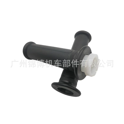 Motorcycle Handle Cover Cg King Gs125 Knife - pay-the-whole-amount-one-on-the-left-and-one-on-the-right