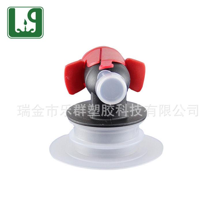 盒中袋红黑红酒蝶形阀包装袋水龙头 密封性好