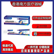 ����Ϸ��t����е�t�����z�S��ֱ���F؛�ٰl���lһ�����l�P������