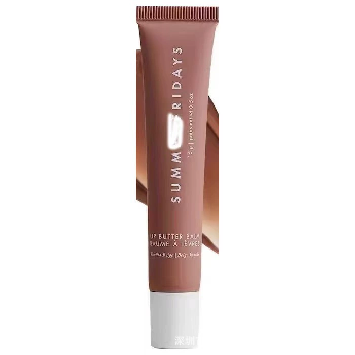 Lip Balm 15 ml, moisturizing shiny formula, multi-shade collection