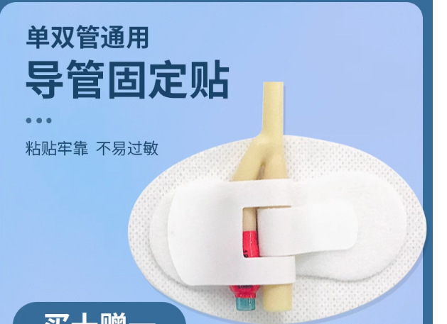 【HYS林总，嘉1】引流袋背心式尿袋呼吸训练器护理垫女士尿壶|undefined