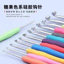 �hᘹ������b����żë�����P�ܛ���h�ë���diy�ֹ��������ϰ�