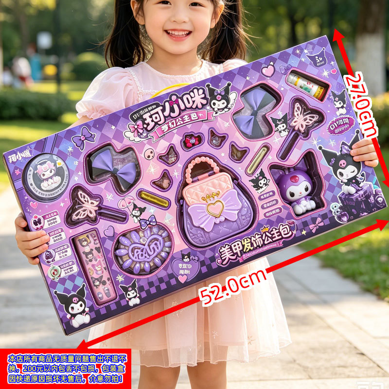 Niños hechos a mano DIY puzzle juguetes instituciones de entrenamiento regalos de cumpleaños juguetes al por mayor juguetes para niñas