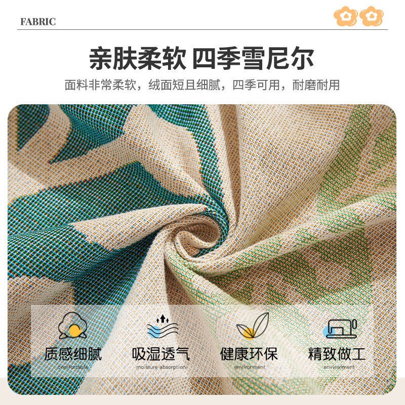 Four Seasons Toalla de sofá universal chenille anti-CAT cero antideslizante cubierta de tela multifuncional sofá ins estilo Toalla de espalda