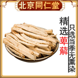 �o�� ���Z ɜ�Z500�˰��] �����Z�d���Z���a��ɜ�Z��؛��؛��