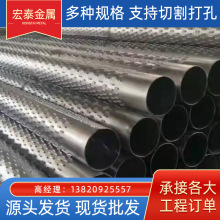 Vˮlڏܴ׼ӹʽVˮ q235bˮ