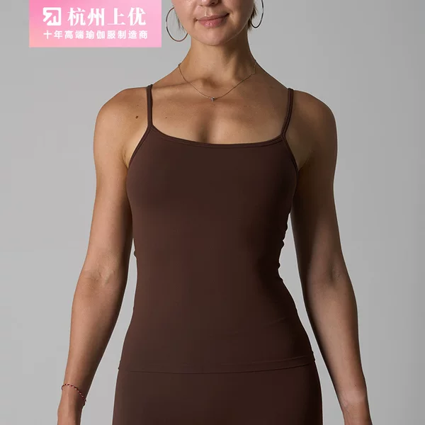 Soft Smooth Seamless Cami Super Soft High Elastic Seamless Sports Vest Home Nude Suspender Women
