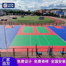 户外可拼接PP悬浮地板幼儿园室外防滑篮球场地垫拼装地板