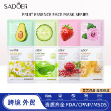 ȫӢ��SADOERֲ��ˮ��������Ĥ��ˮ��ʪFacial mask�羳��ó����