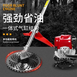 其他园林工具;自吸泵;钻头