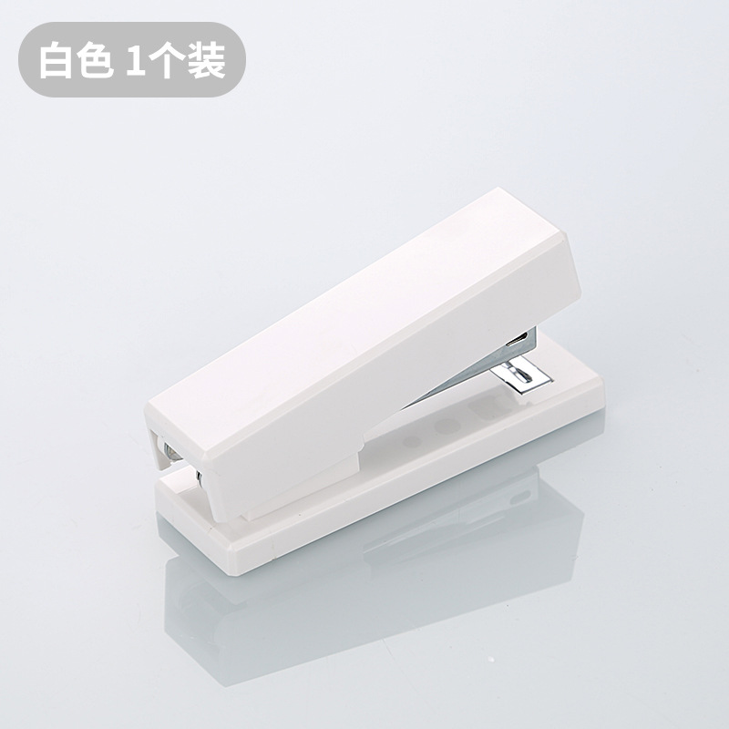 270 모란디 스테이플러-화이트