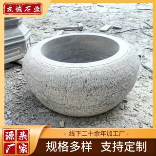 青石柱础石雕柱墩 空心雕花柱脚石 四合院庭院柱顶石源头工厂批发