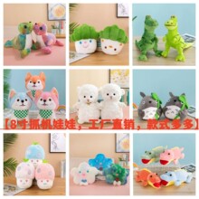 8��ץ�C���޻�c��Y����ë�q��߹���9.9�YƷ��ż�����޿羳���l