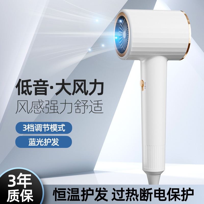 新款跨境吹风机速干家用学生宿舍发廊专用大功率大风力便捷电吹风|undefined
