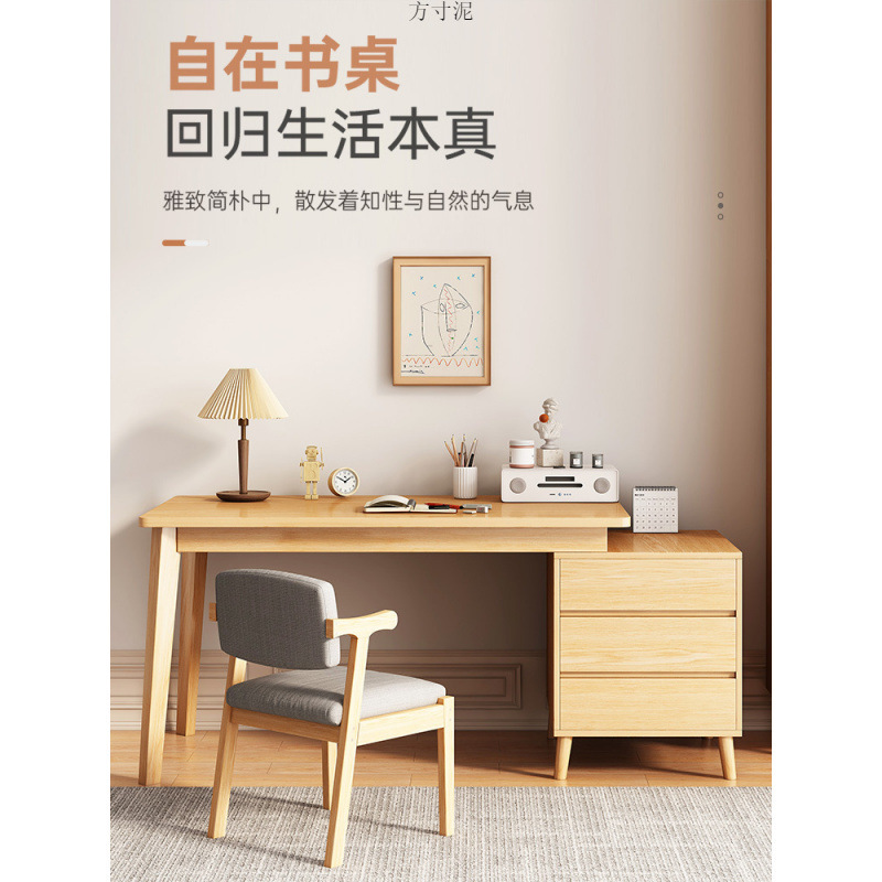Simple Modern Desk Dressing Table Integrated Girl Desk Student Home Computer Desk Bedroom Writing Desk