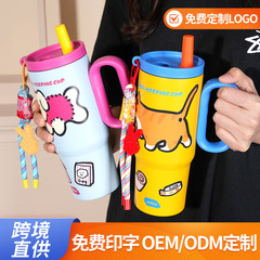 高颜值手柄冰霸汽车杯316不锈钢保温杯大容量车载吸管杯批发